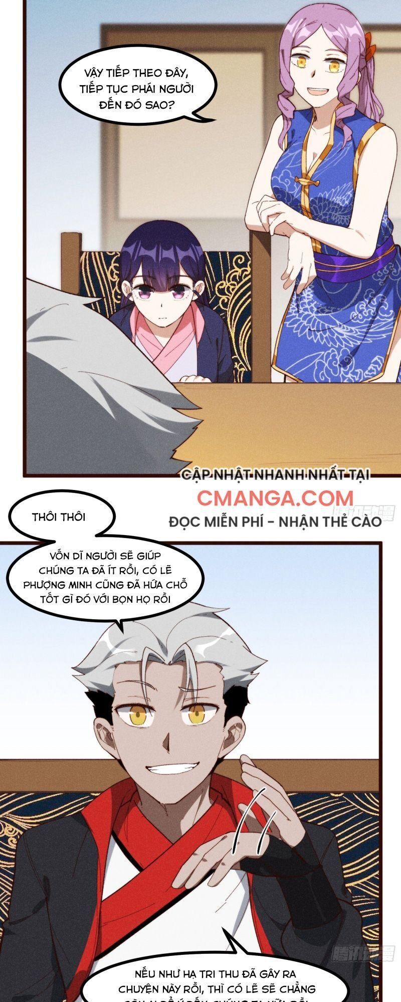 Linh Tôn Chi Tử Chap 53 - Next Chap 54