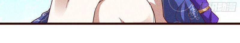 Linh Tôn Chi Tử Chap 61 - Next Chap 62