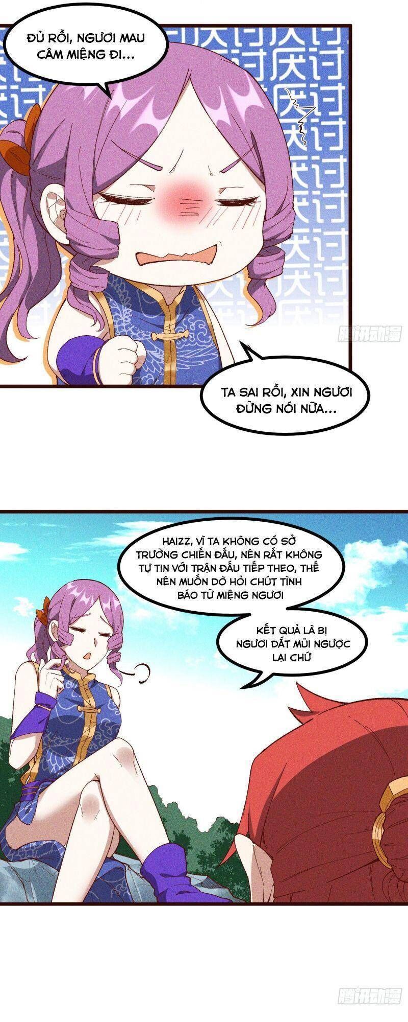 Linh Tôn Chi Tử Chap 61 - Next Chap 62