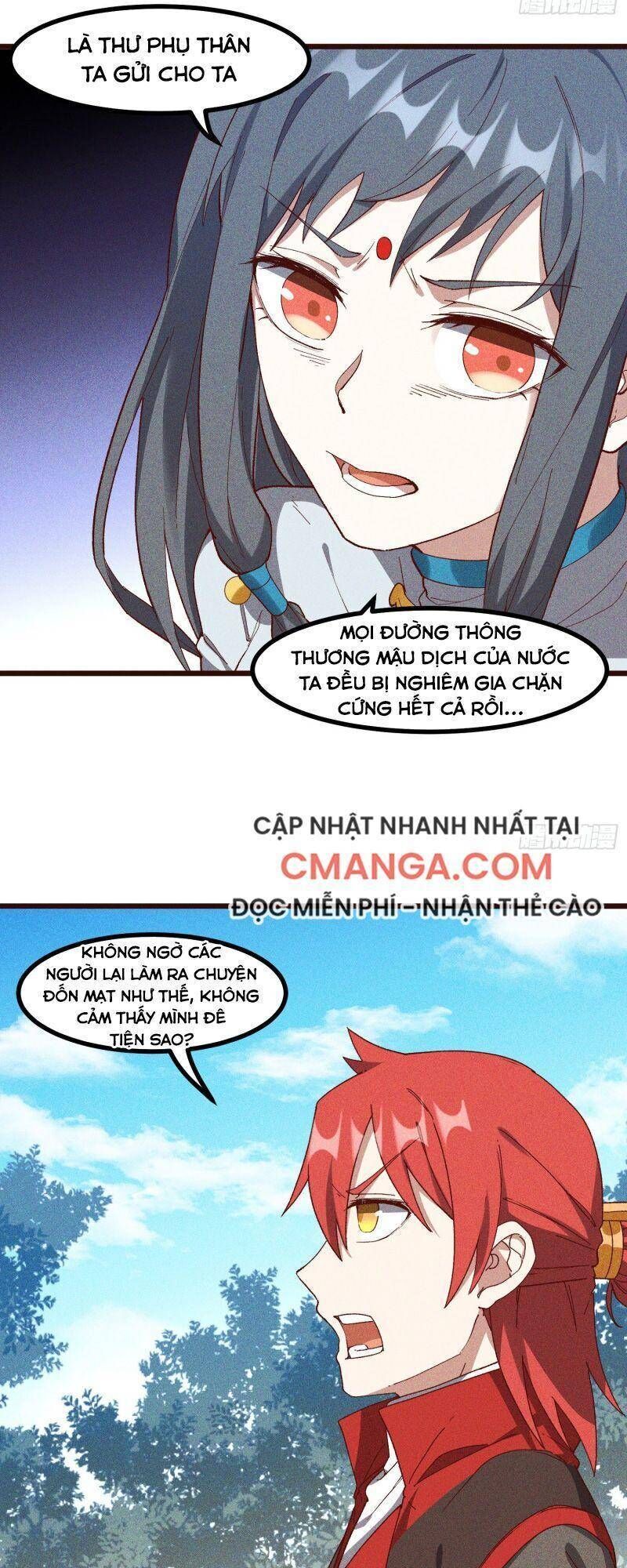 Linh Tôn Chi Tử Chap 61 - Next Chap 62