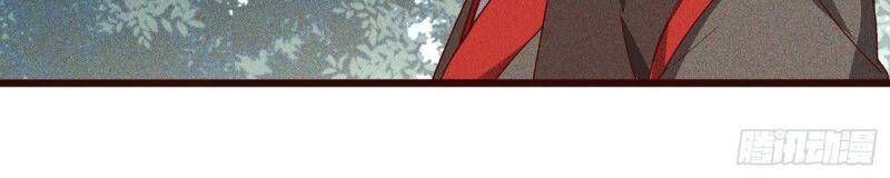 Linh Tôn Chi Tử Chap 61 - Next Chap 62