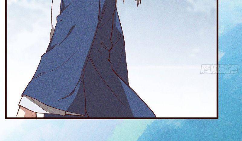Linh Tôn Chi Tử Chap 81 - Next Chap 82