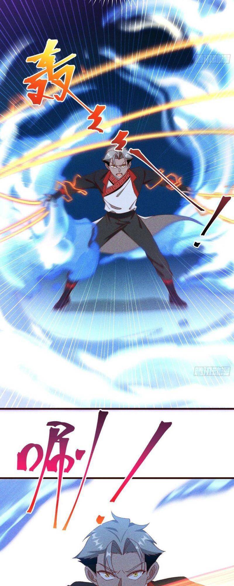 Linh Tôn Chi Tử Chap 84 - Next Chap 85