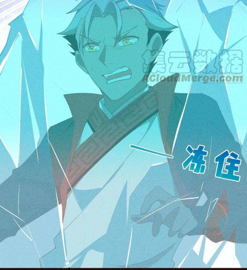 Linh Tôn Chi Tử Chap 84 - Next Chap 85