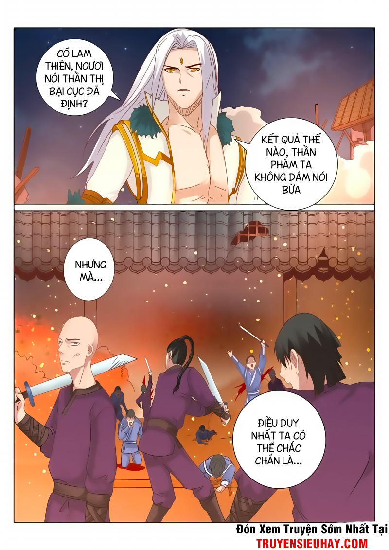 Linh Võ Đế Tôn Chap 97 - Next Chap 98