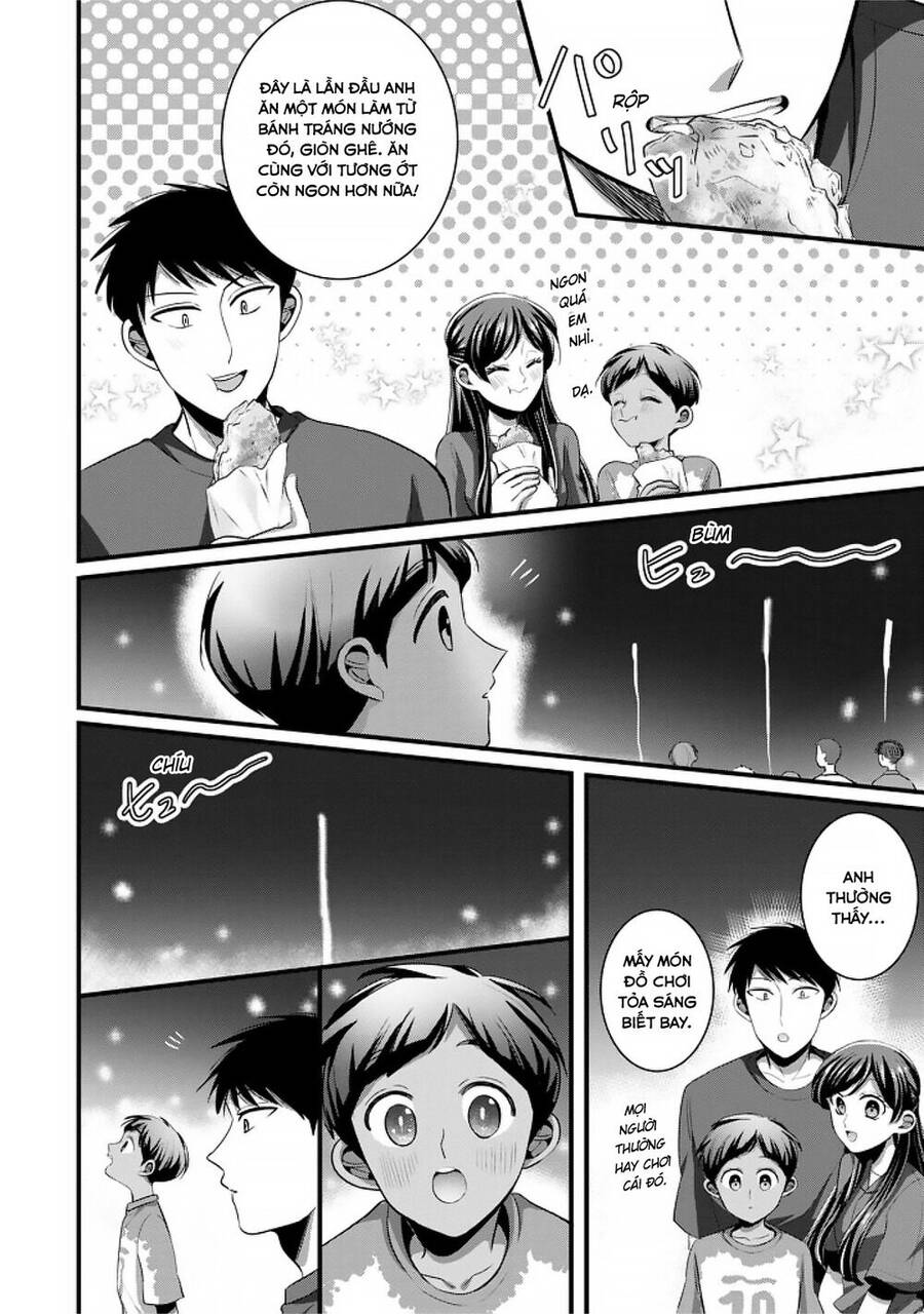 Little Lotus Chap 28 - Next Chap 29
