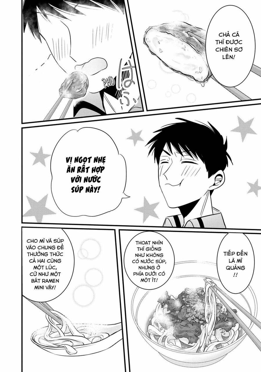 Little Lotus Chap 286 - Next Chap 287