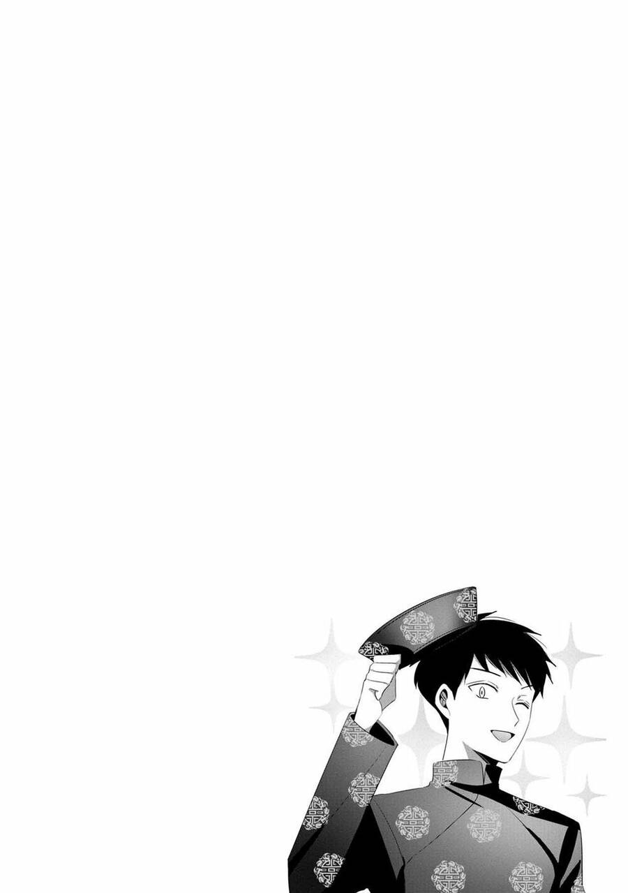 Little Lotus Chap 286 - Next Chap 287