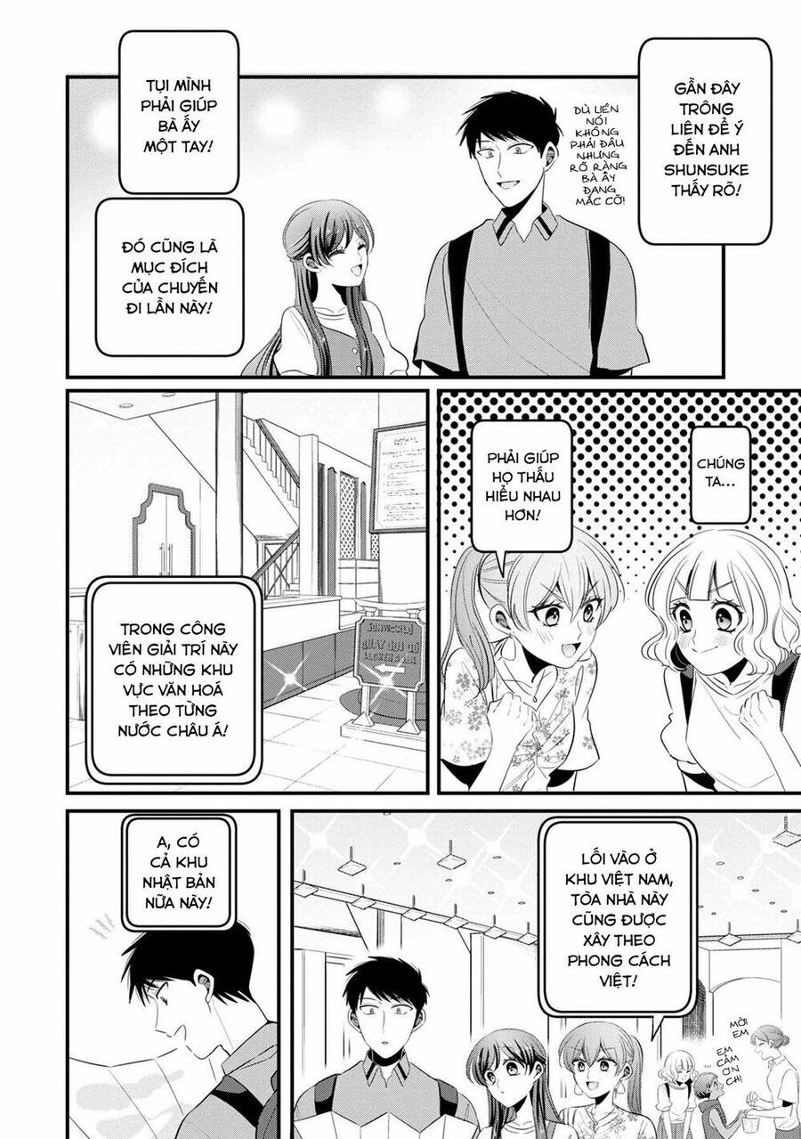 Little Lotus Chap 29 - Next Chap 30