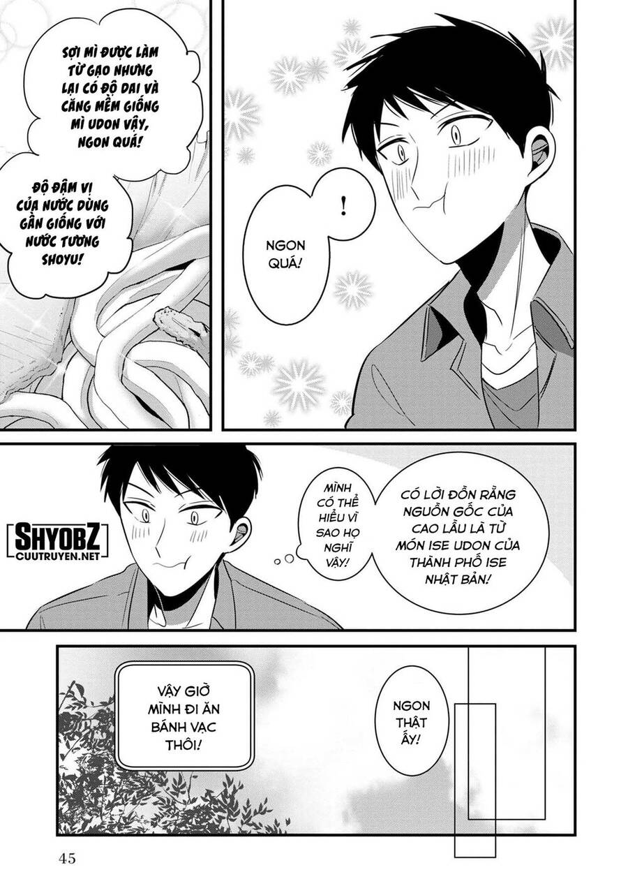 Little Lotus Chap 31 - Next Chap 32