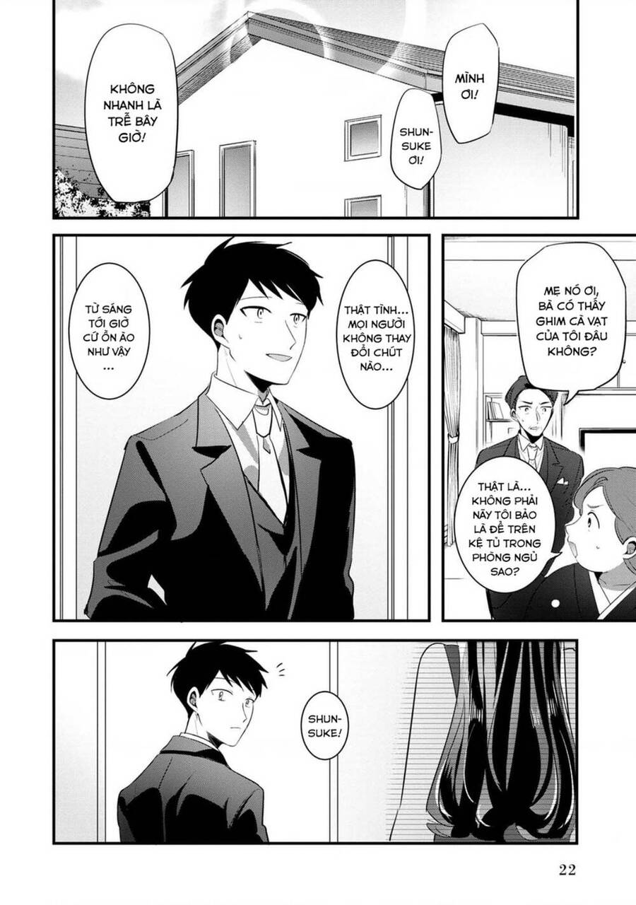 Little Lotus Chap 51 - Next Chap 52