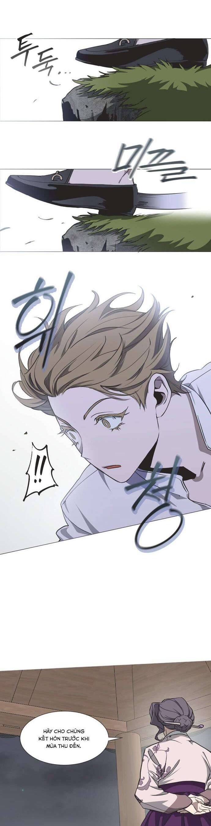 Lọ Lem Không Hoàn Hảo Chap 1 - Next Chap 2