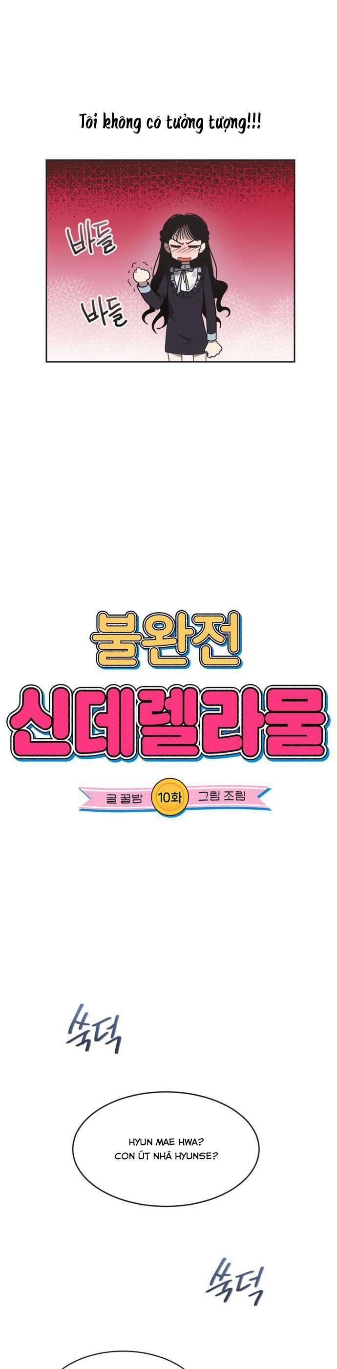 Lọ Lem Không Hoàn Hảo Chap 10 - Next Chap 11