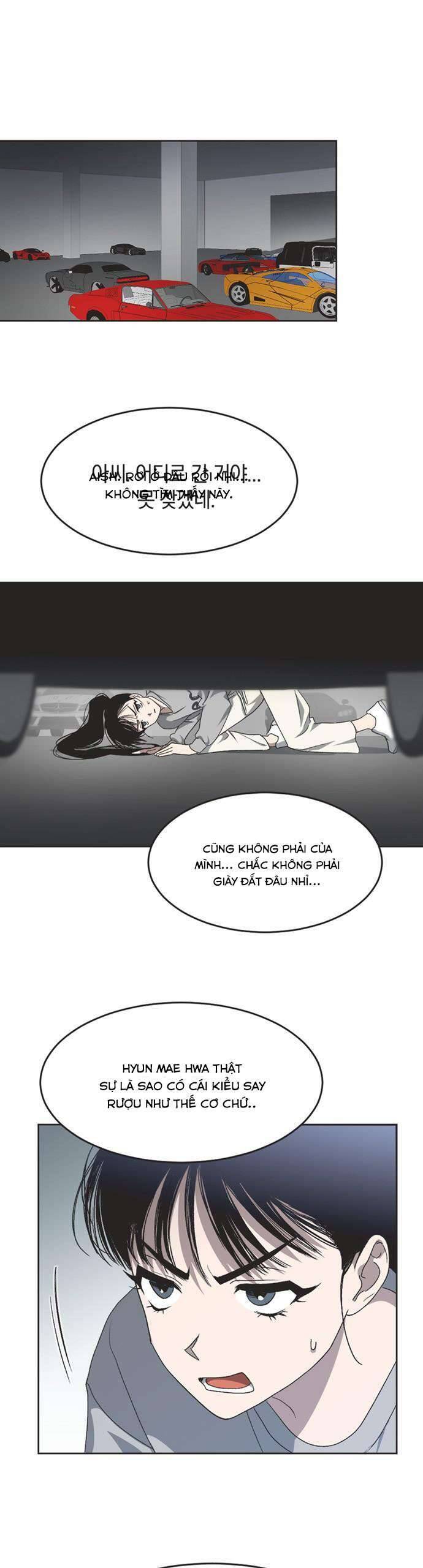 Lọ Lem Không Hoàn Hảo Chap 12 - Next Chap 13