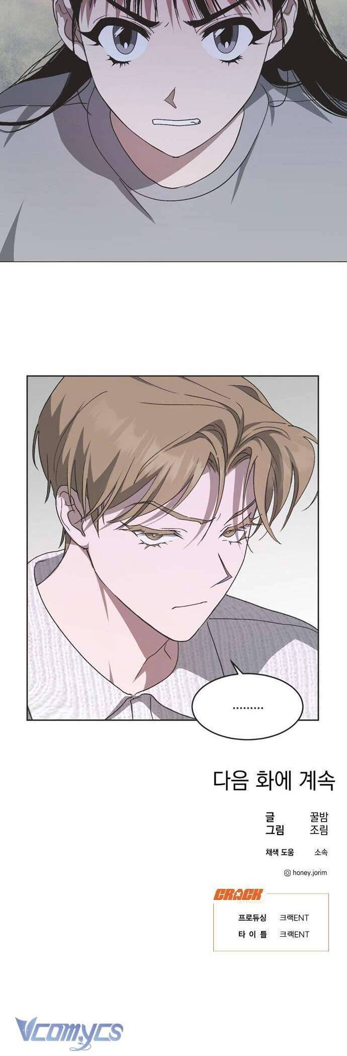 Lọ Lem Không Hoàn Hảo Chap 12 - Next Chap 13