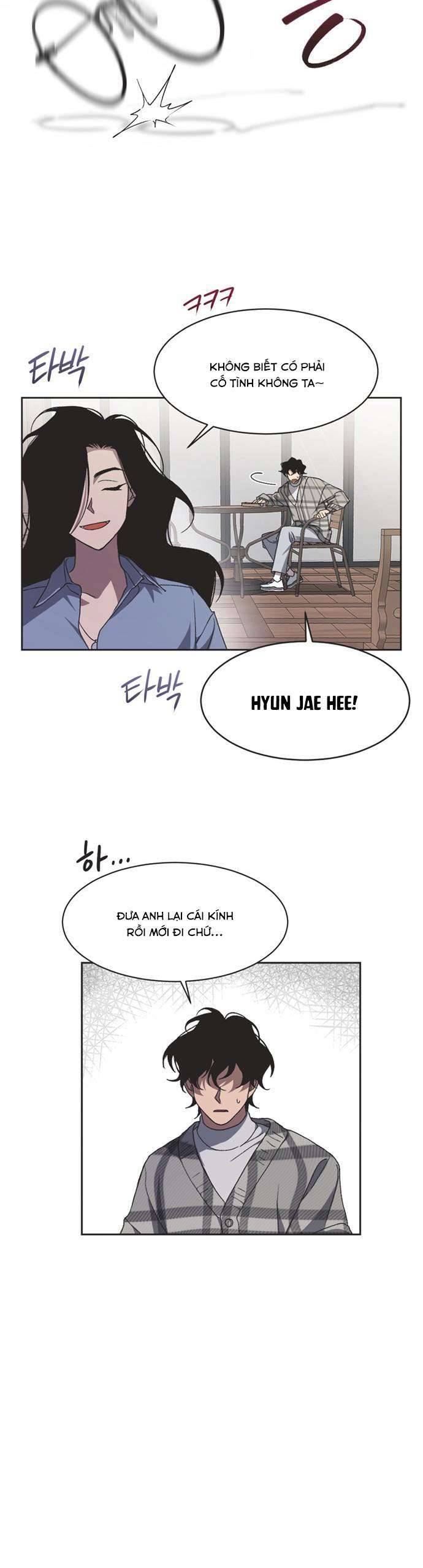 Lọ Lem Không Hoàn Hảo Chap 13 - Next Chap 14