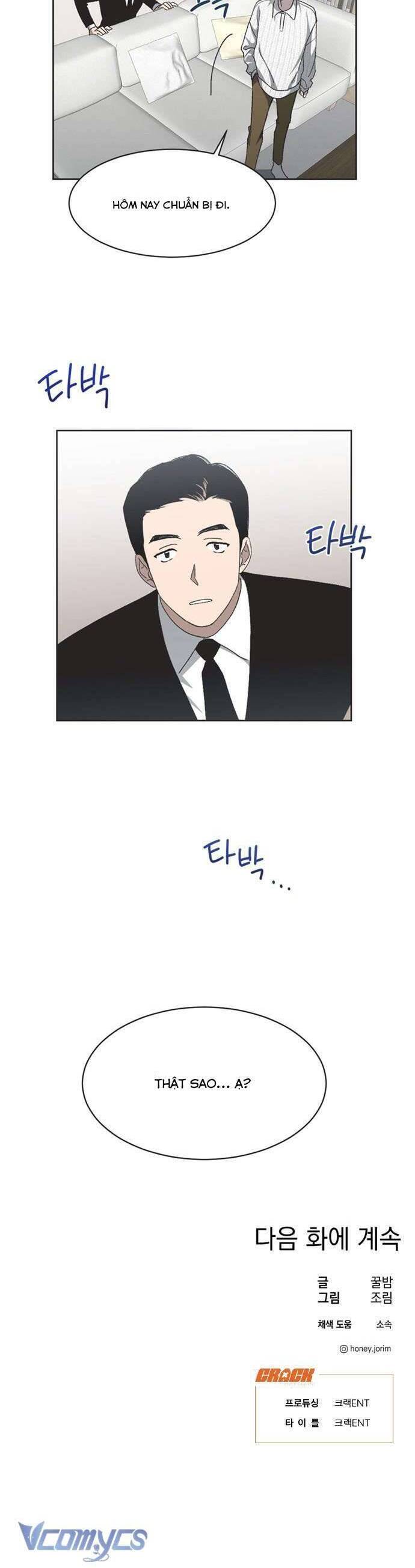 Lọ Lem Không Hoàn Hảo Chap 13 - Next Chap 14