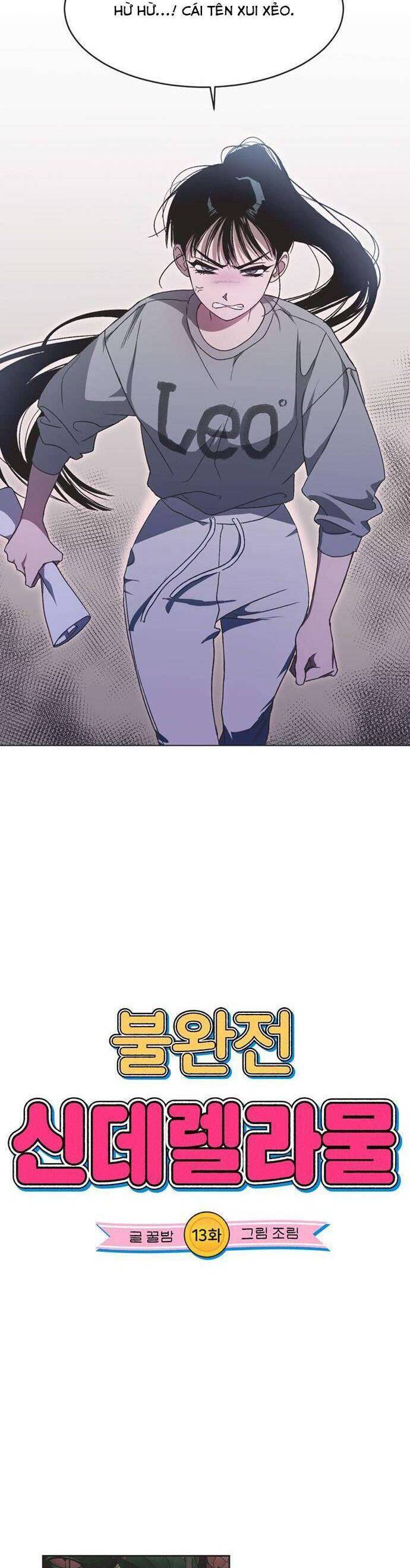 Lọ Lem Không Hoàn Hảo Chap 13 - Next Chap 14