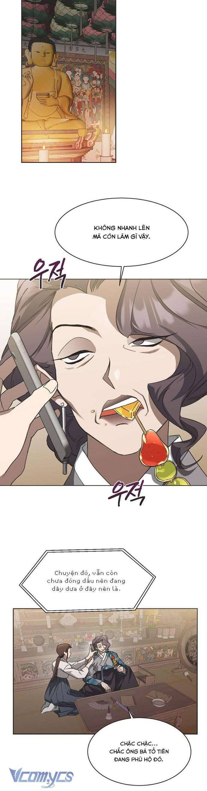 Lọ Lem Không Hoàn Hảo Chap 13 - Next Chap 14