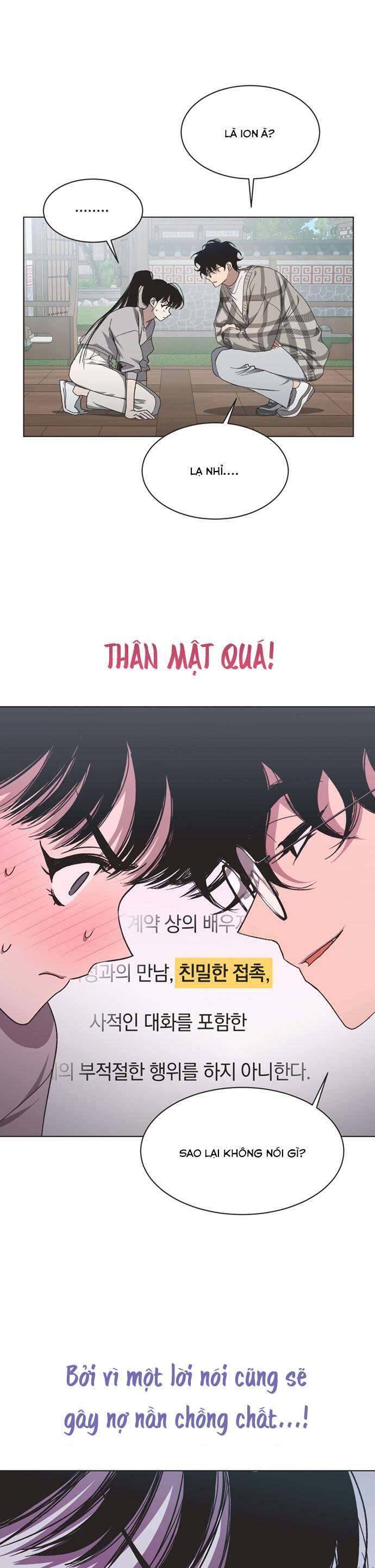 Lọ Lem Không Hoàn Hảo Chap 14 - Next Chap 15