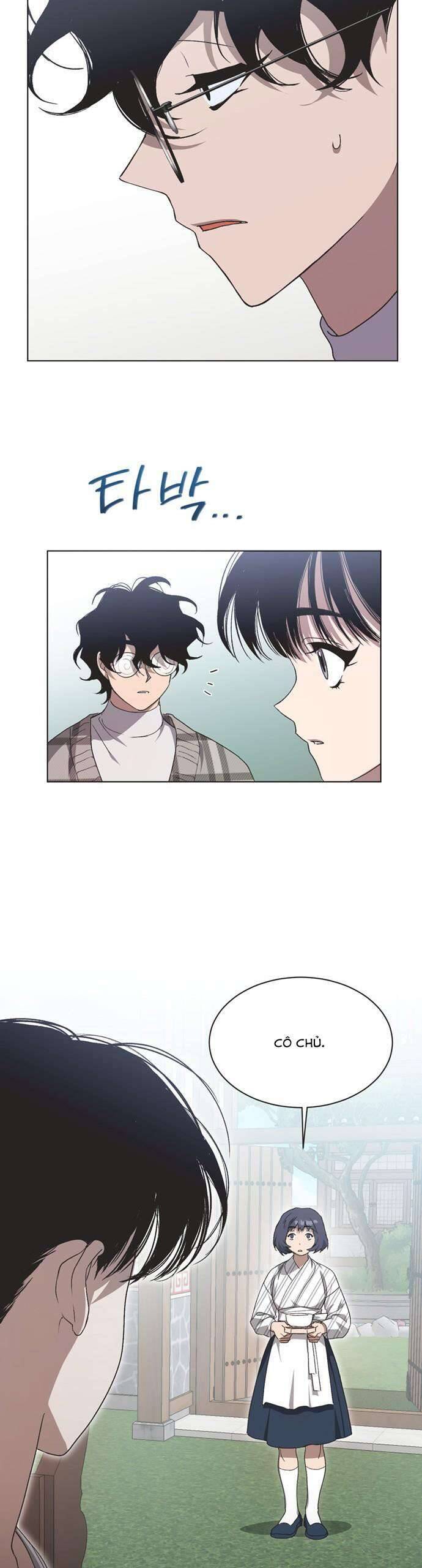 Lọ Lem Không Hoàn Hảo Chap 14 - Next Chap 15