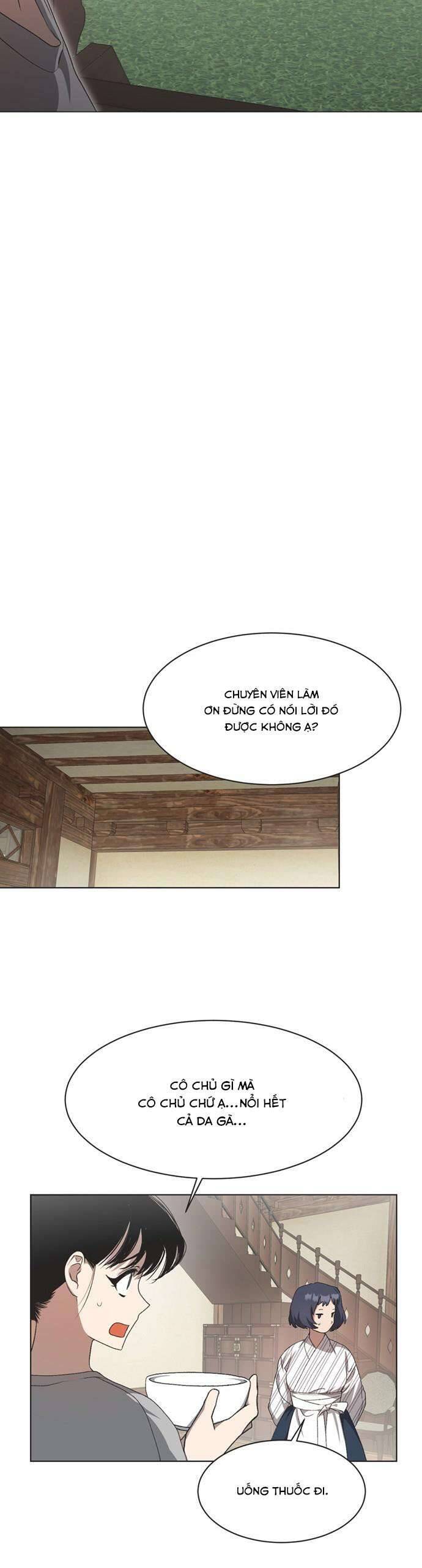 Lọ Lem Không Hoàn Hảo Chap 14 - Next Chap 15