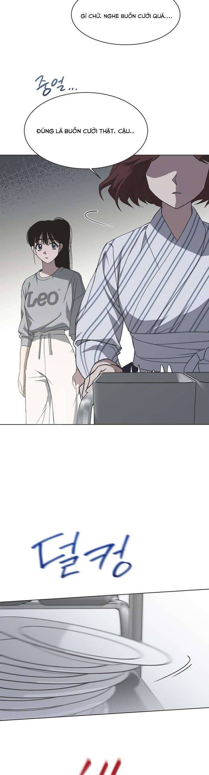 Lọ Lem Không Hoàn Hảo Chap 14 - Next Chap 15