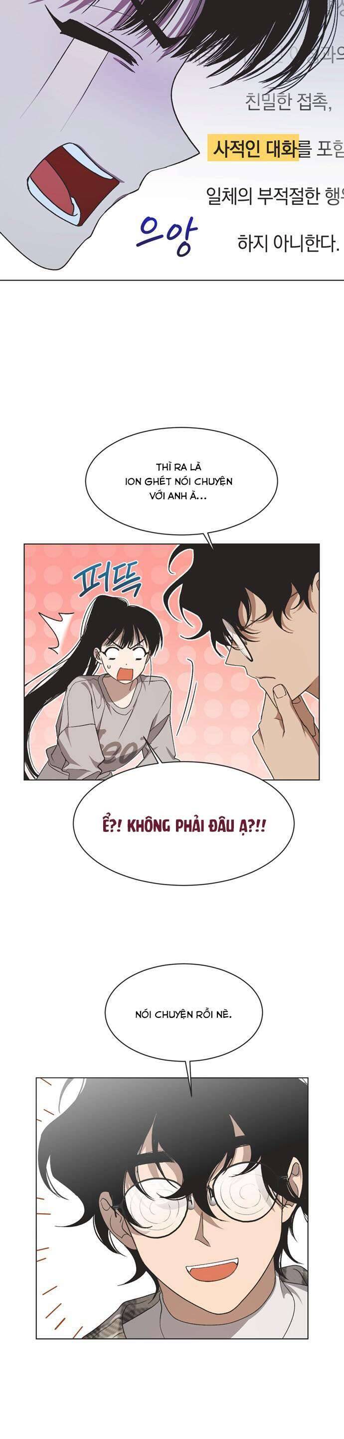 Lọ Lem Không Hoàn Hảo Chap 14 - Next Chap 15