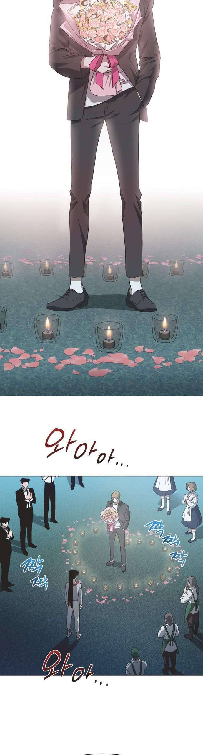 Lọ Lem Không Hoàn Hảo Chap 14 - Next Chap 15