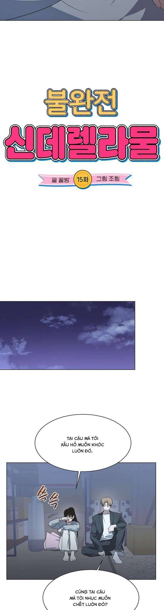 Lọ Lem Không Hoàn Hảo Chap 15 - Next Chap 16