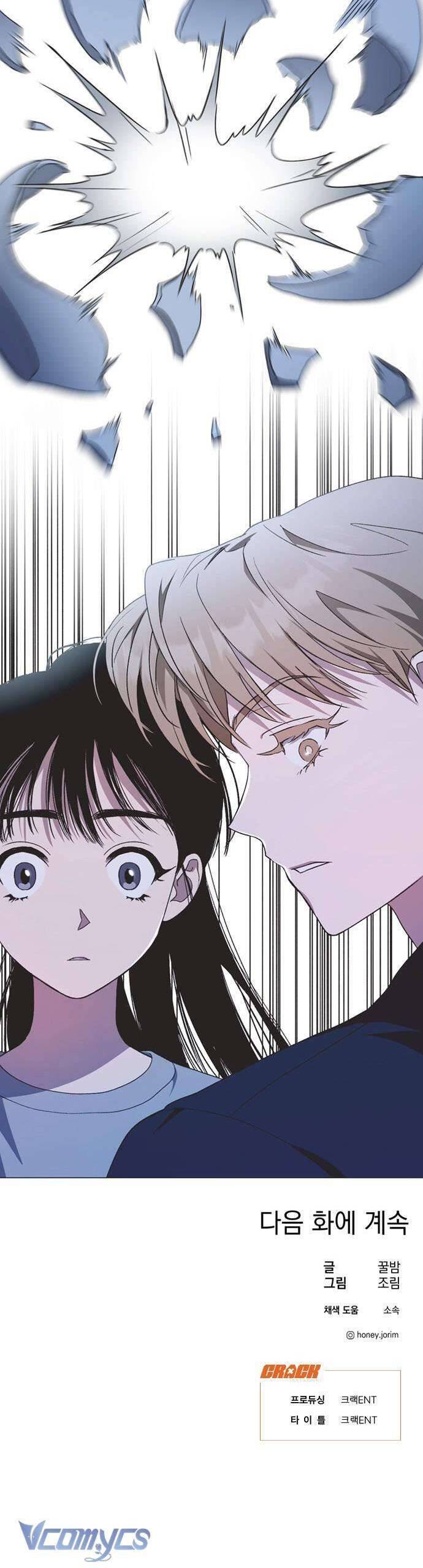 Lọ Lem Không Hoàn Hảo Chap 15 - Next Chap 16
