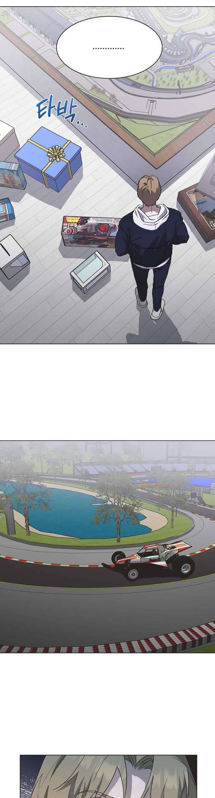 Lọ Lem Không Hoàn Hảo Chap 16 - Next Chap 17