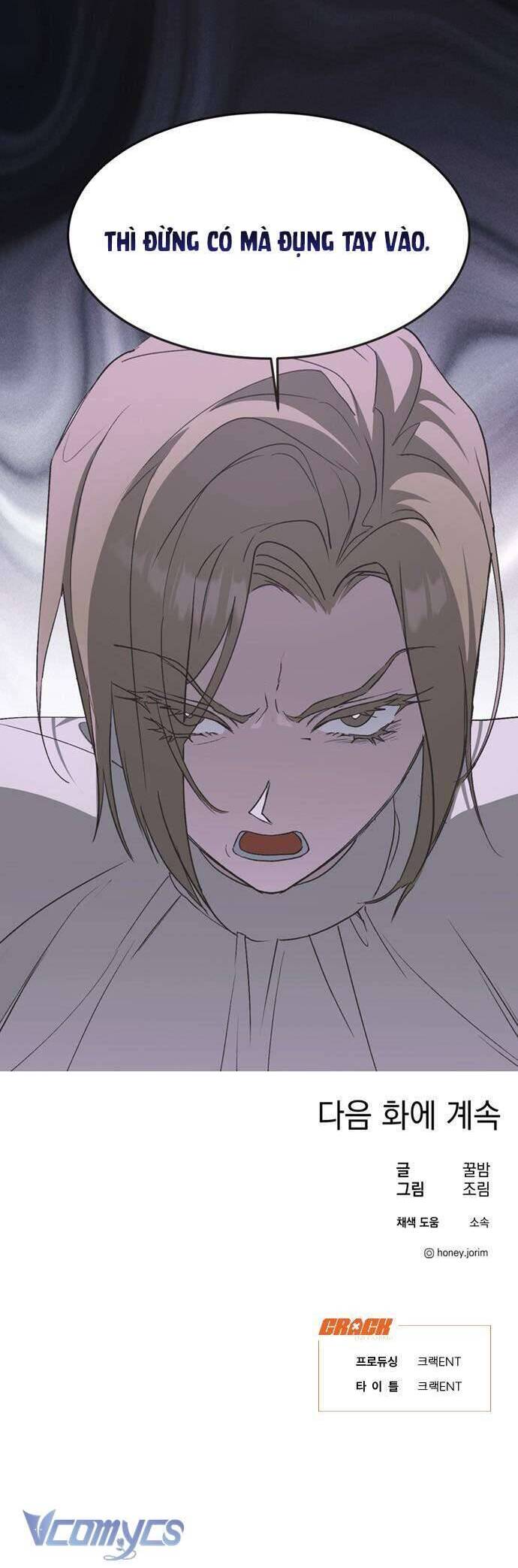Lọ Lem Không Hoàn Hảo Chap 16 - Next Chap 17