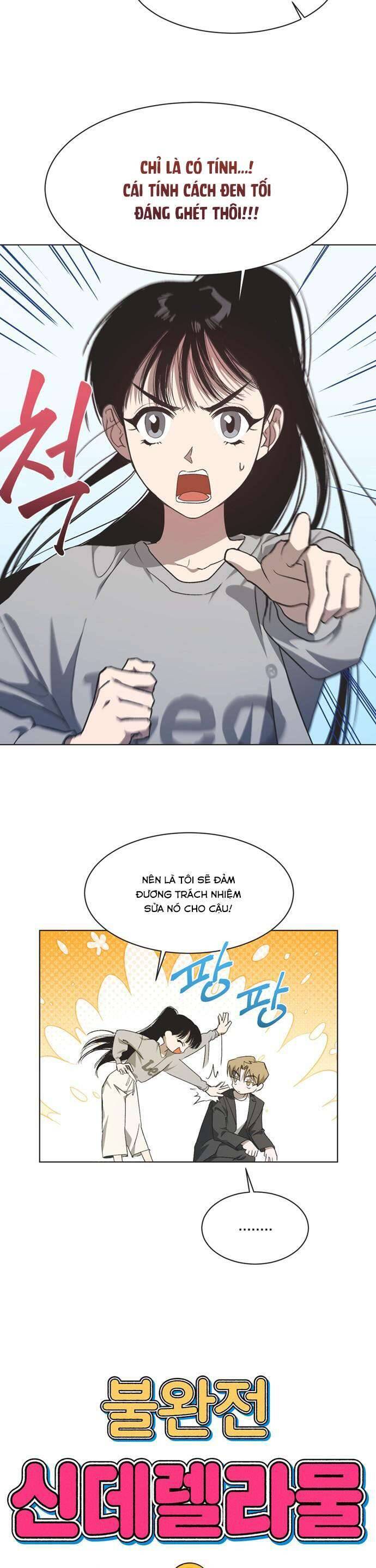 Lọ Lem Không Hoàn Hảo Chap 16 - Next Chap 17