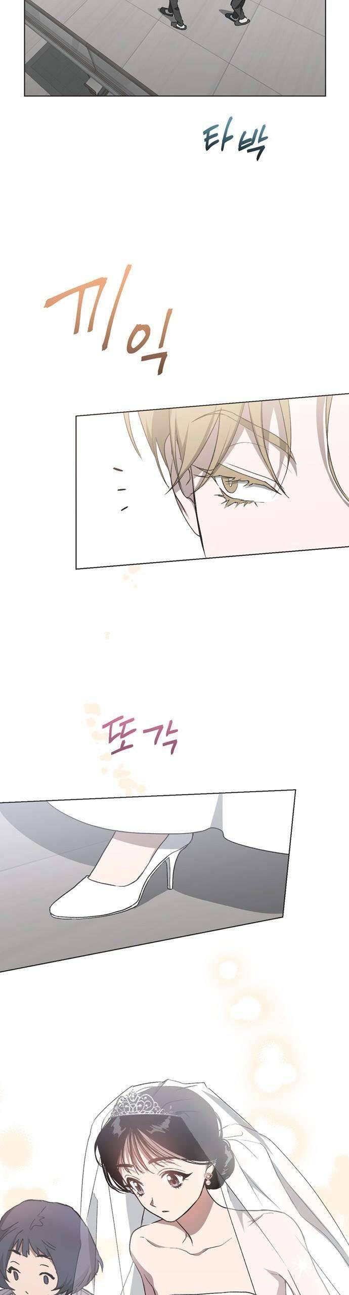 Lọ Lem Không Hoàn Hảo Chap 17 - Next Chap 18