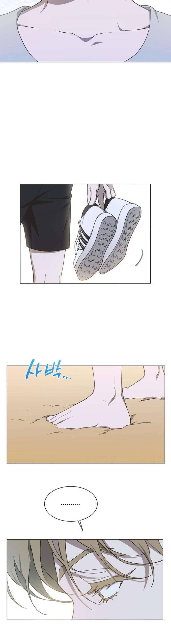 Lọ Lem Không Hoàn Hảo Chap 18 - Next Chap 19