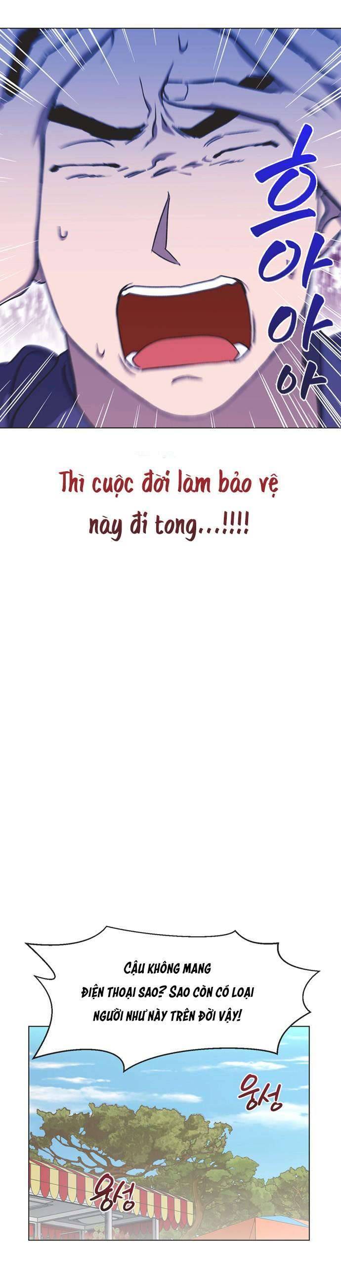 Lọ Lem Không Hoàn Hảo Chap 19 - Next Chap 20