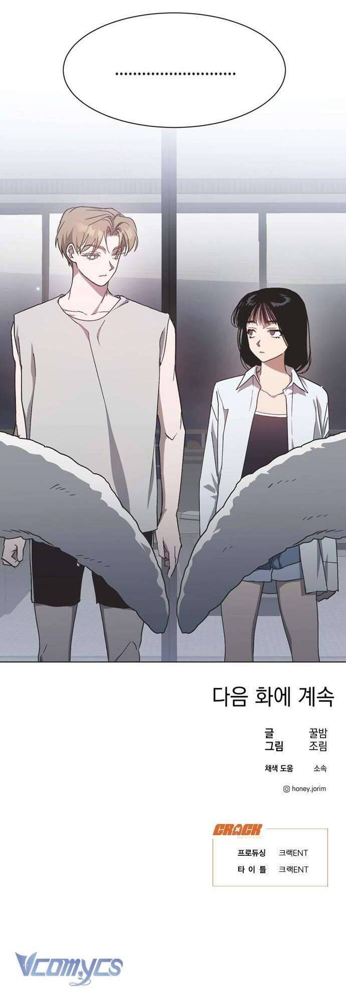 Lọ Lem Không Hoàn Hảo Chap 19 - Next Chap 20
