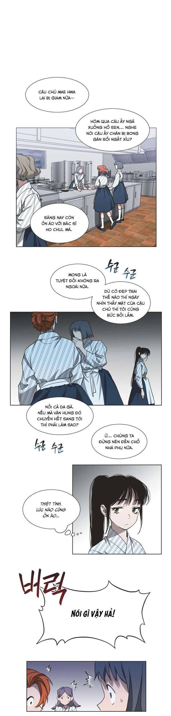 Lọ Lem Không Hoàn Hảo Chap 2 - Next Chap 3