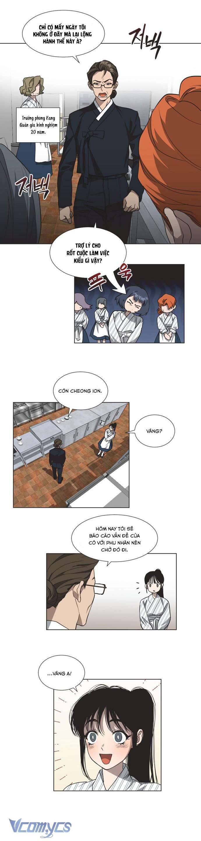 Lọ Lem Không Hoàn Hảo Chap 2 - Next Chap 3