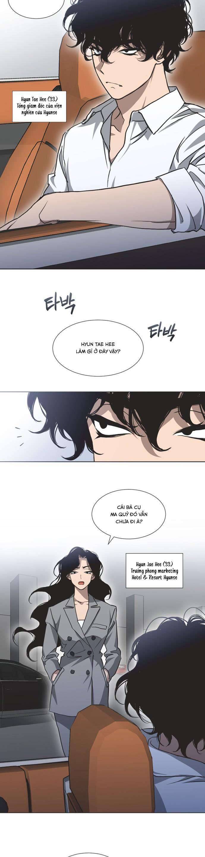Lọ Lem Không Hoàn Hảo Chap 2 - Next Chap 3