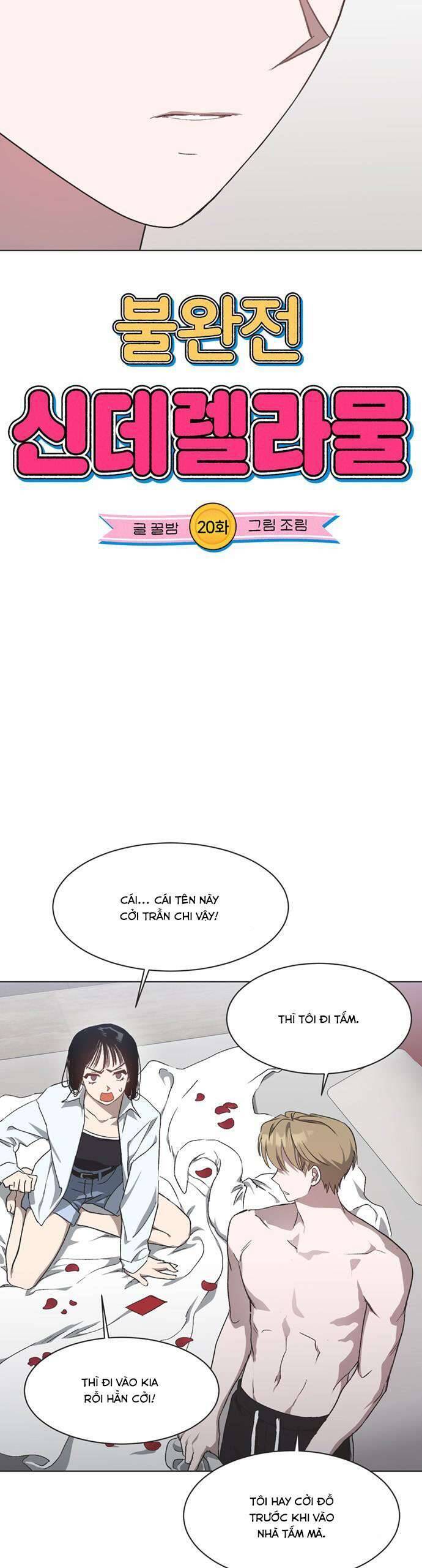 Lọ Lem Không Hoàn Hảo Chap 20 - Next Chap 21