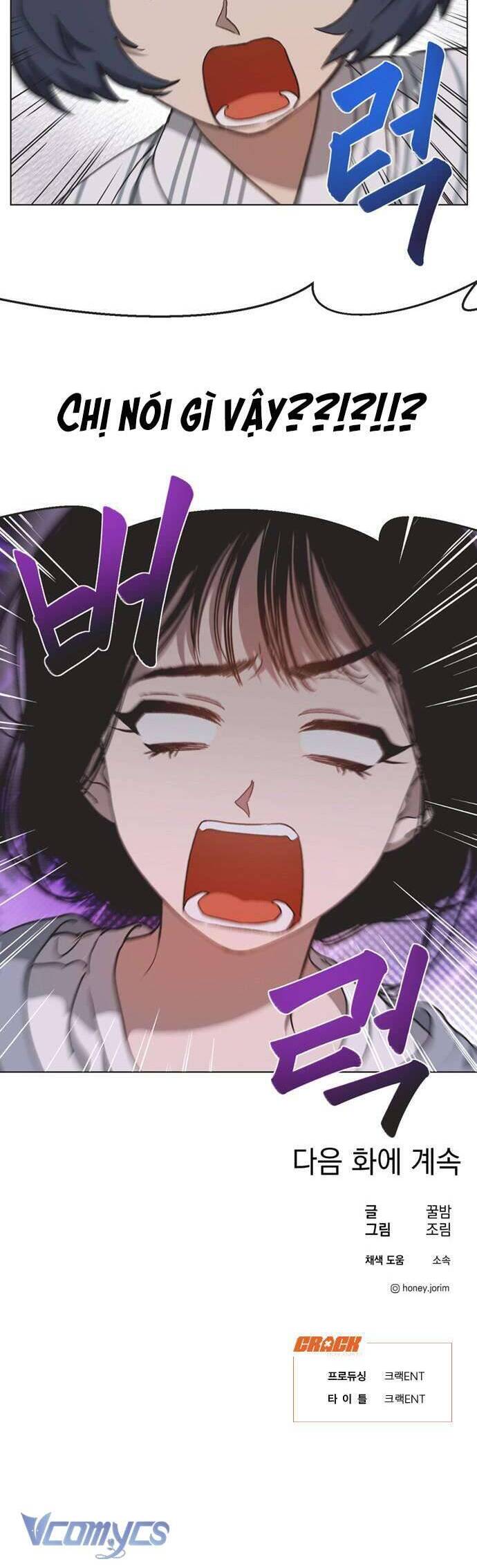 Lọ Lem Không Hoàn Hảo Chap 22 - Next Chap 23