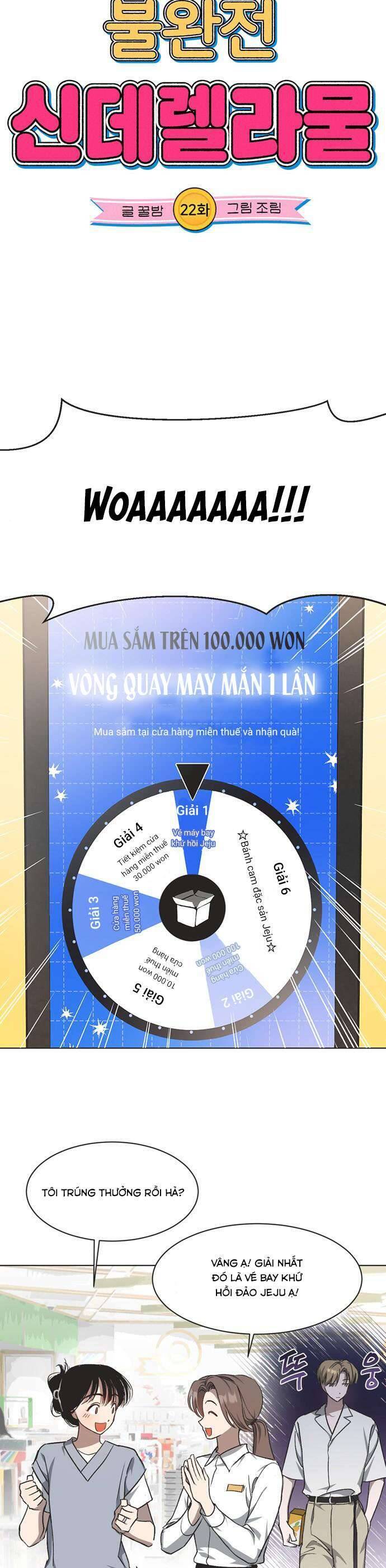 Lọ Lem Không Hoàn Hảo Chap 22 - Next Chap 23