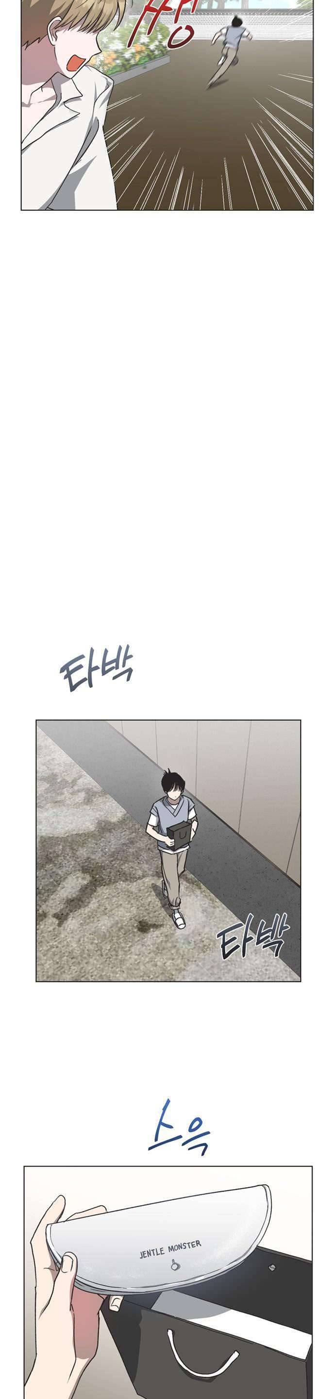 Lọ Lem Không Hoàn Hảo Chap 23 - Next Chap 24