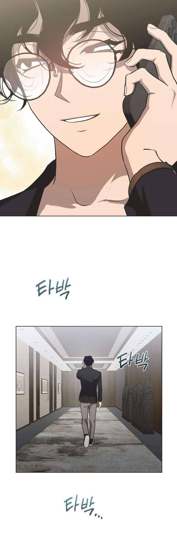 Lọ Lem Không Hoàn Hảo Chap 23 - Next Chap 24
