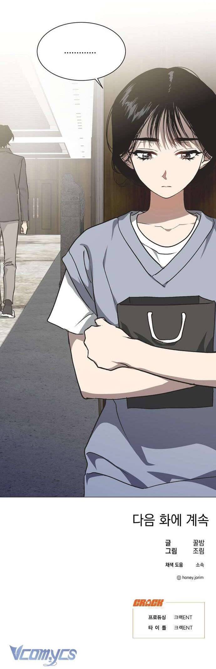 Lọ Lem Không Hoàn Hảo Chap 23 - Next Chap 24