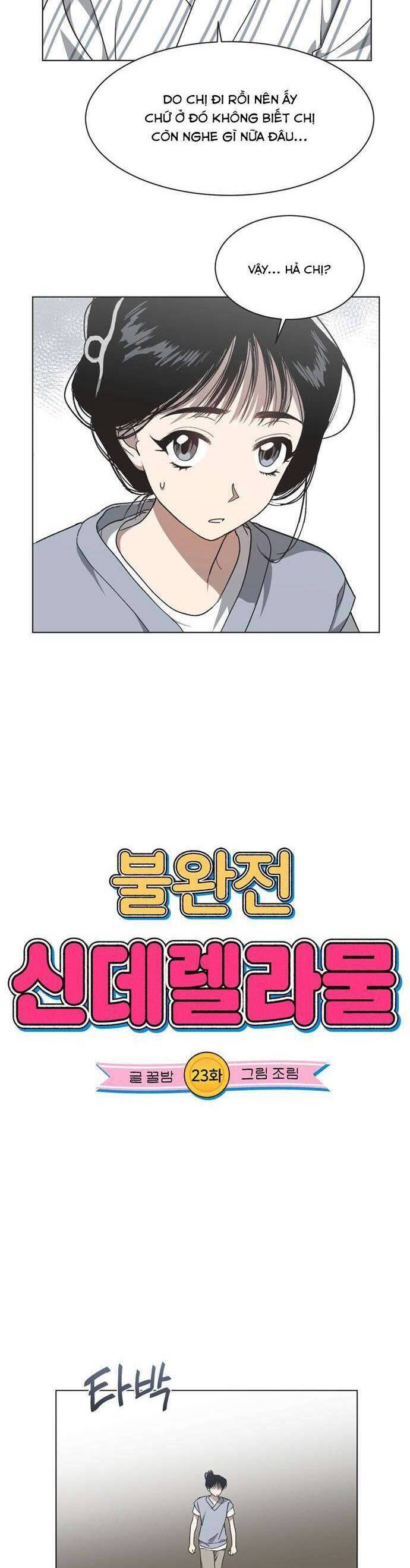 Lọ Lem Không Hoàn Hảo Chap 23 - Next Chap 24