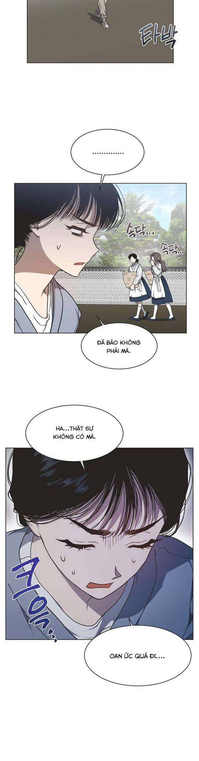 Lọ Lem Không Hoàn Hảo Chap 23 - Next Chap 24