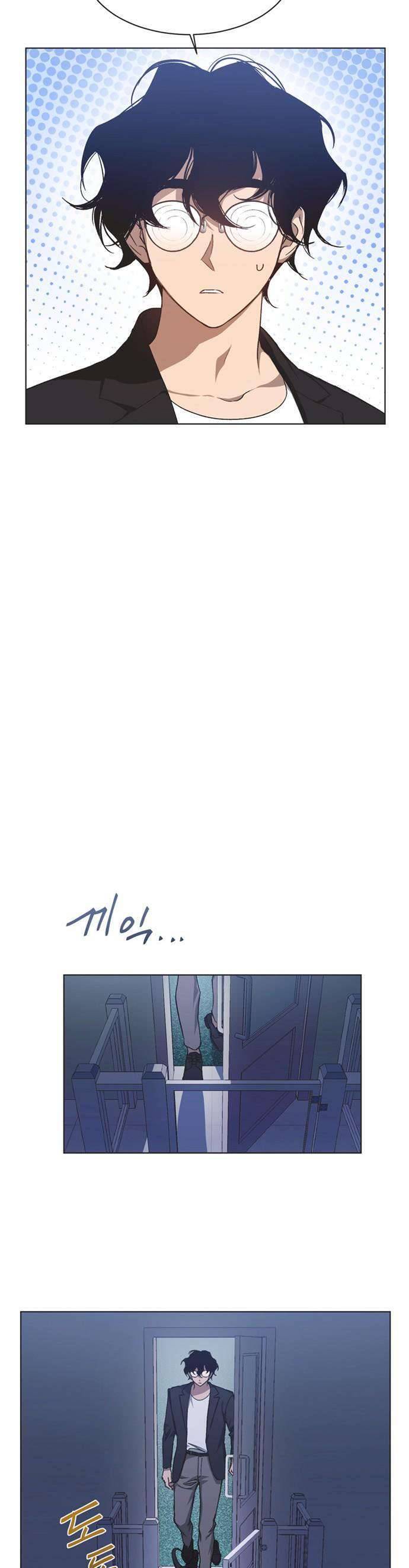 Lọ Lem Không Hoàn Hảo Chap 24 - Next Chap 25